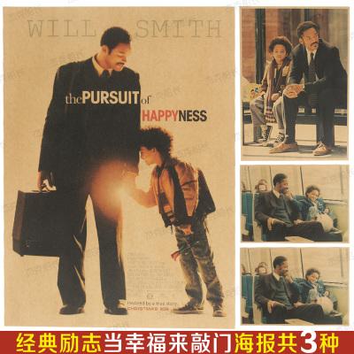 西北学院成绩单办理